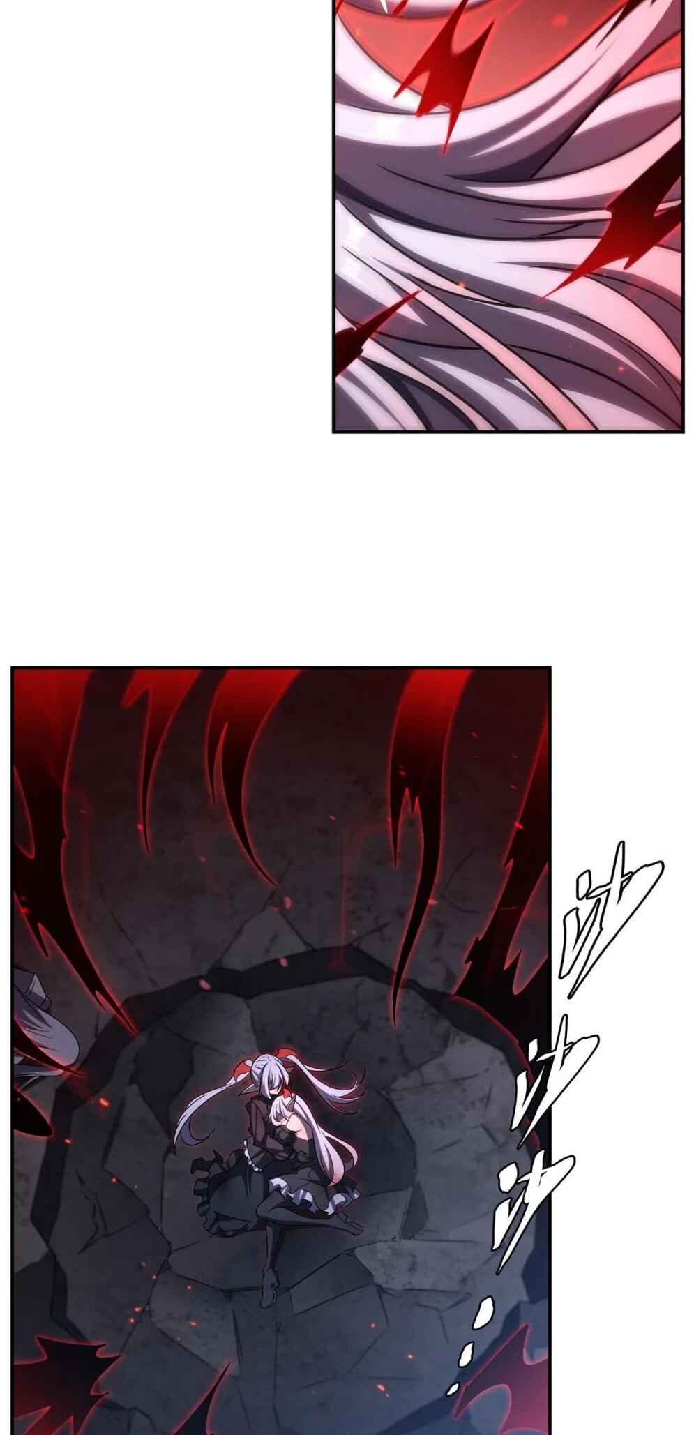 Xuè Jī yǔ Qíshì Chapter 339 - Page 33