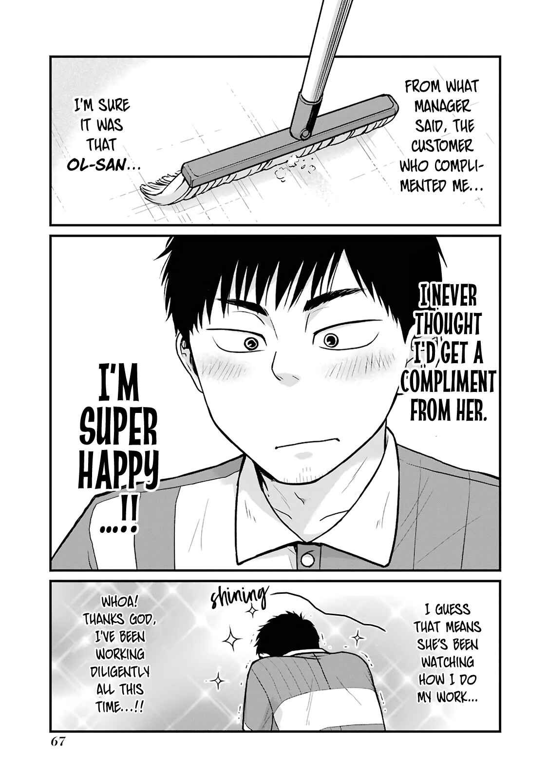 Combini de Kimi to no 5-funkan. Chapter 8 - Page 3