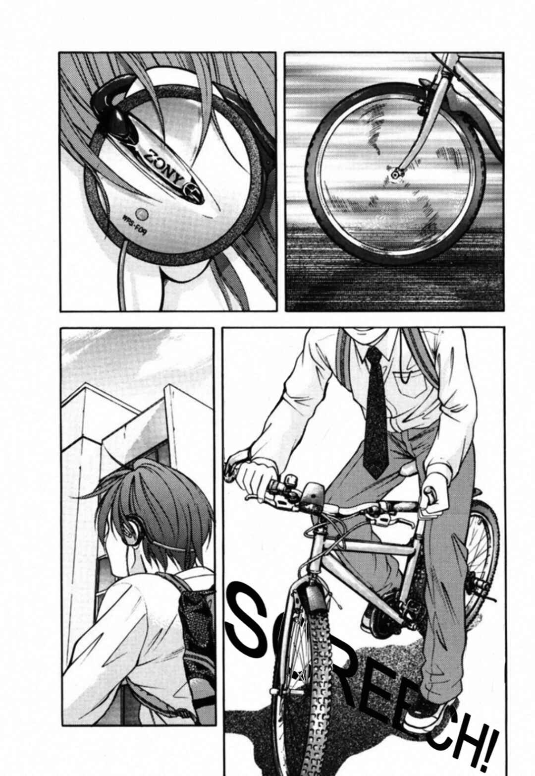 Kakeru Chapter 89 - Page 1