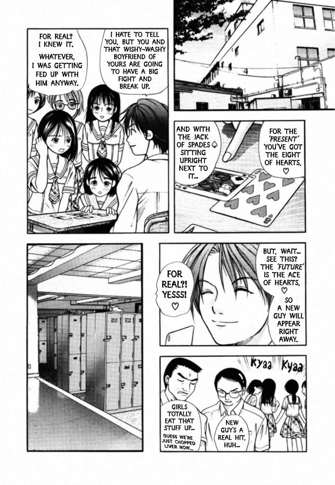 Kakeru Chapter 89 - Page 11