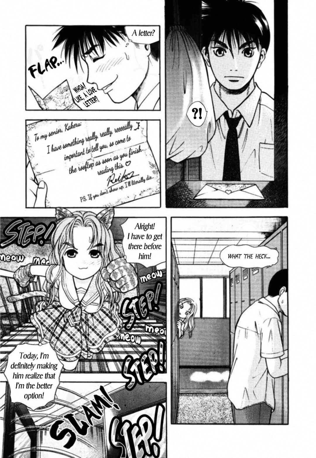 Kakeru Chapter 89 - Page 12