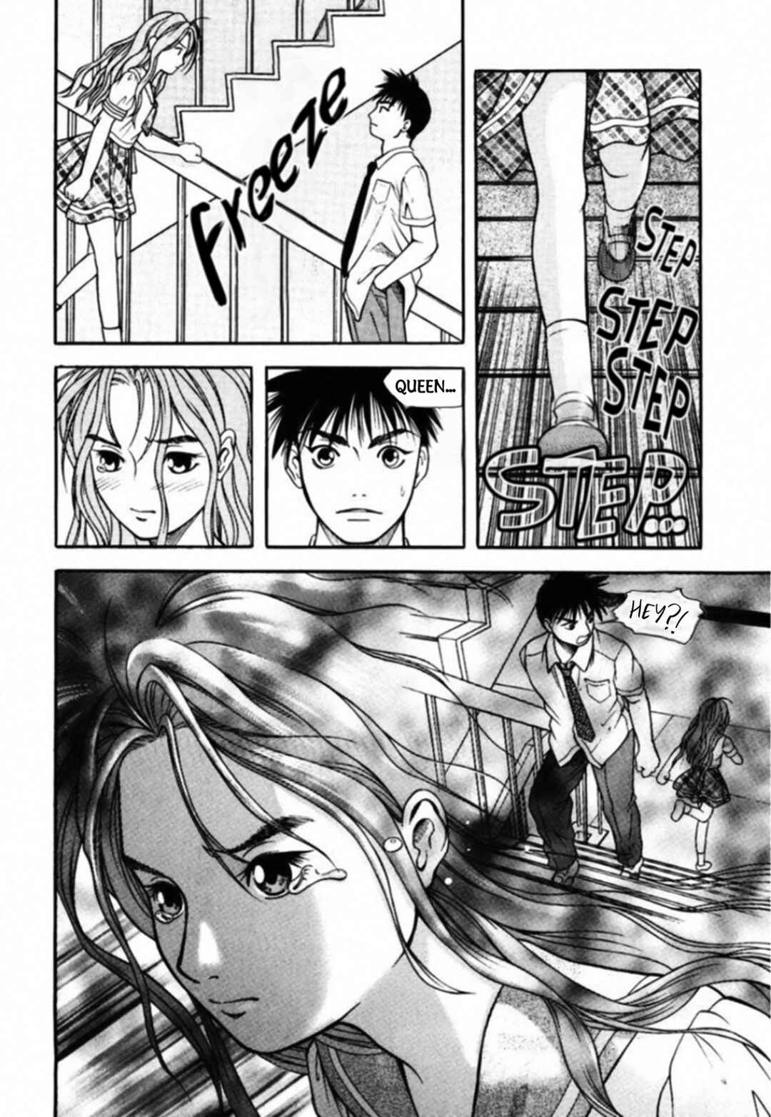 Kakeru Chapter 89 - Page 16