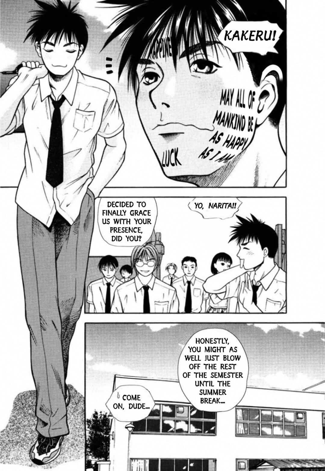 Kakeru Chapter 89 - Page 4
