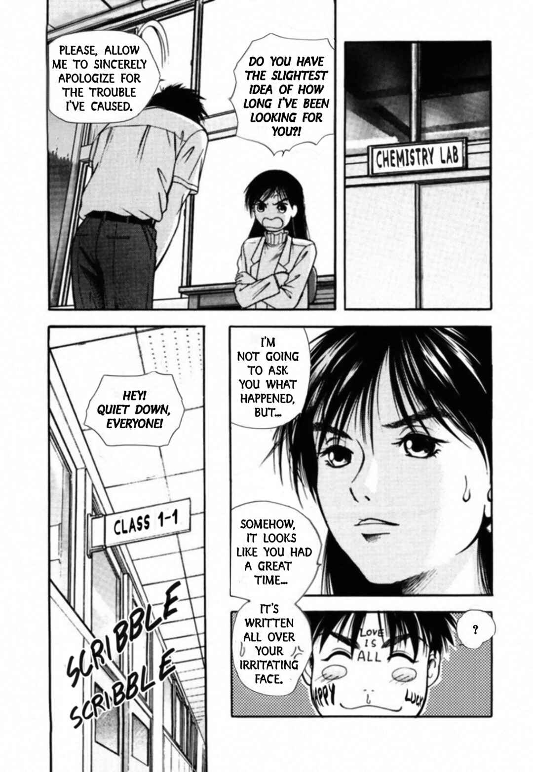 Kakeru Chapter 89 - Page 8