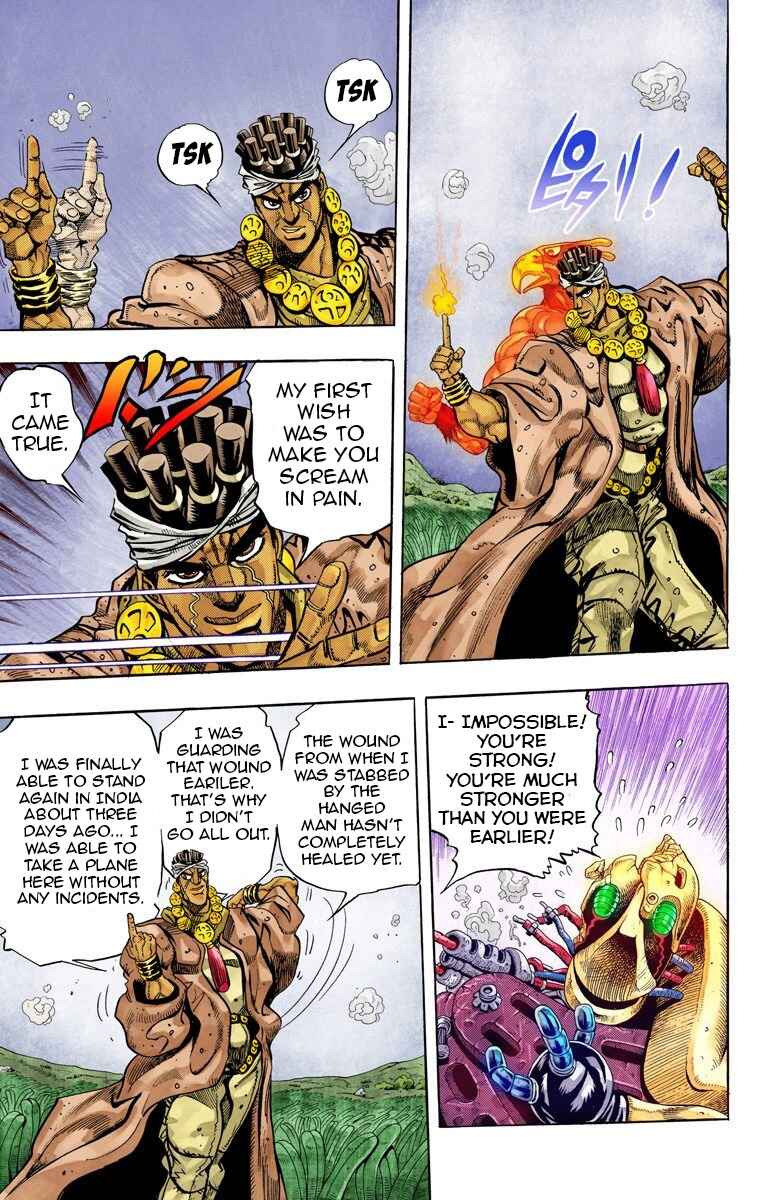 JoJo no Kimyou na Bouken: Part 3 - Stardust Crusaders Color-ban Chapter 65 - Page 11