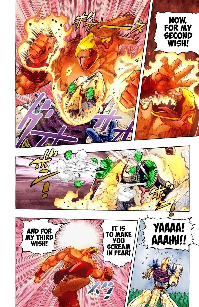 JoJo no Kimyou na Bouken: Part 3 - Stardust Crusaders Color-ban Chapter 65 - Page 12