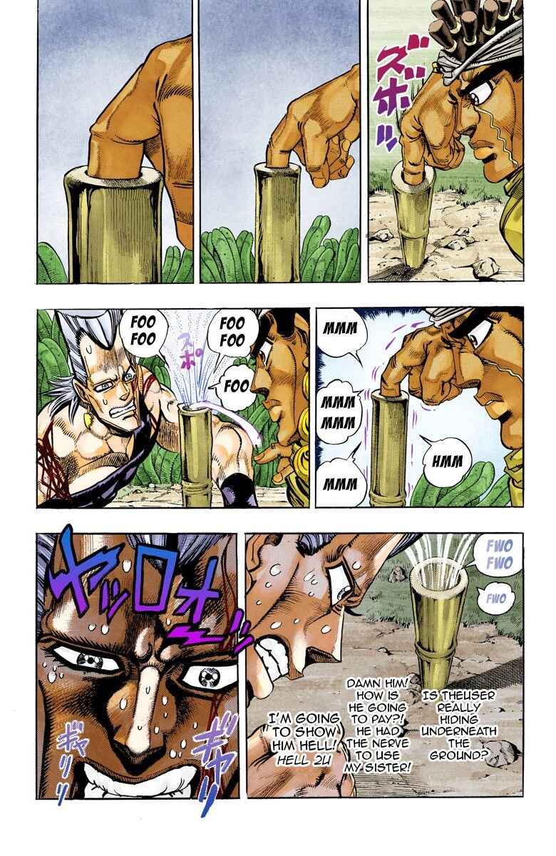 JoJo no Kimyou na Bouken: Part 3 - Stardust Crusaders Color-ban Chapter 65 - Page 16