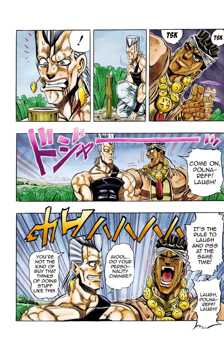 JoJo no Kimyou na Bouken: Part 3 - Stardust Crusaders Color-ban Chapter 65 - Page 18
