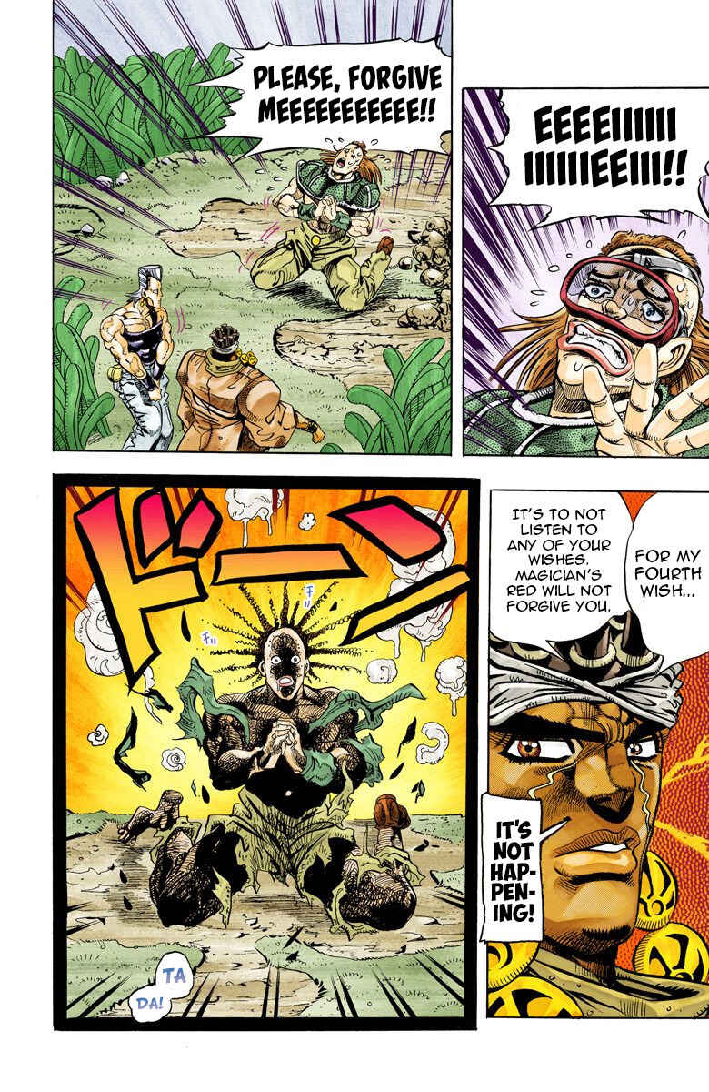 JoJo no Kimyou na Bouken: Part 3 - Stardust Crusaders Color-ban Chapter 65 - Page 20