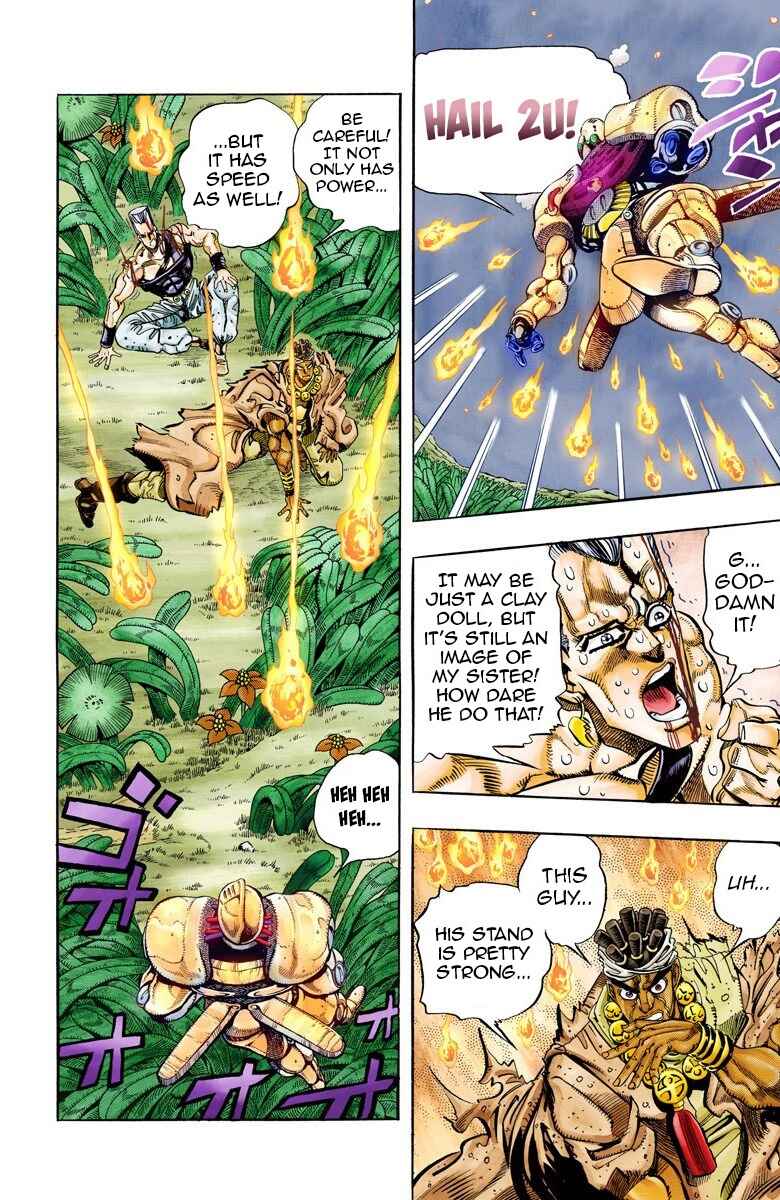 JoJo no Kimyou na Bouken: Part 3 - Stardust Crusaders Color-ban Chapter 65 - Page 6