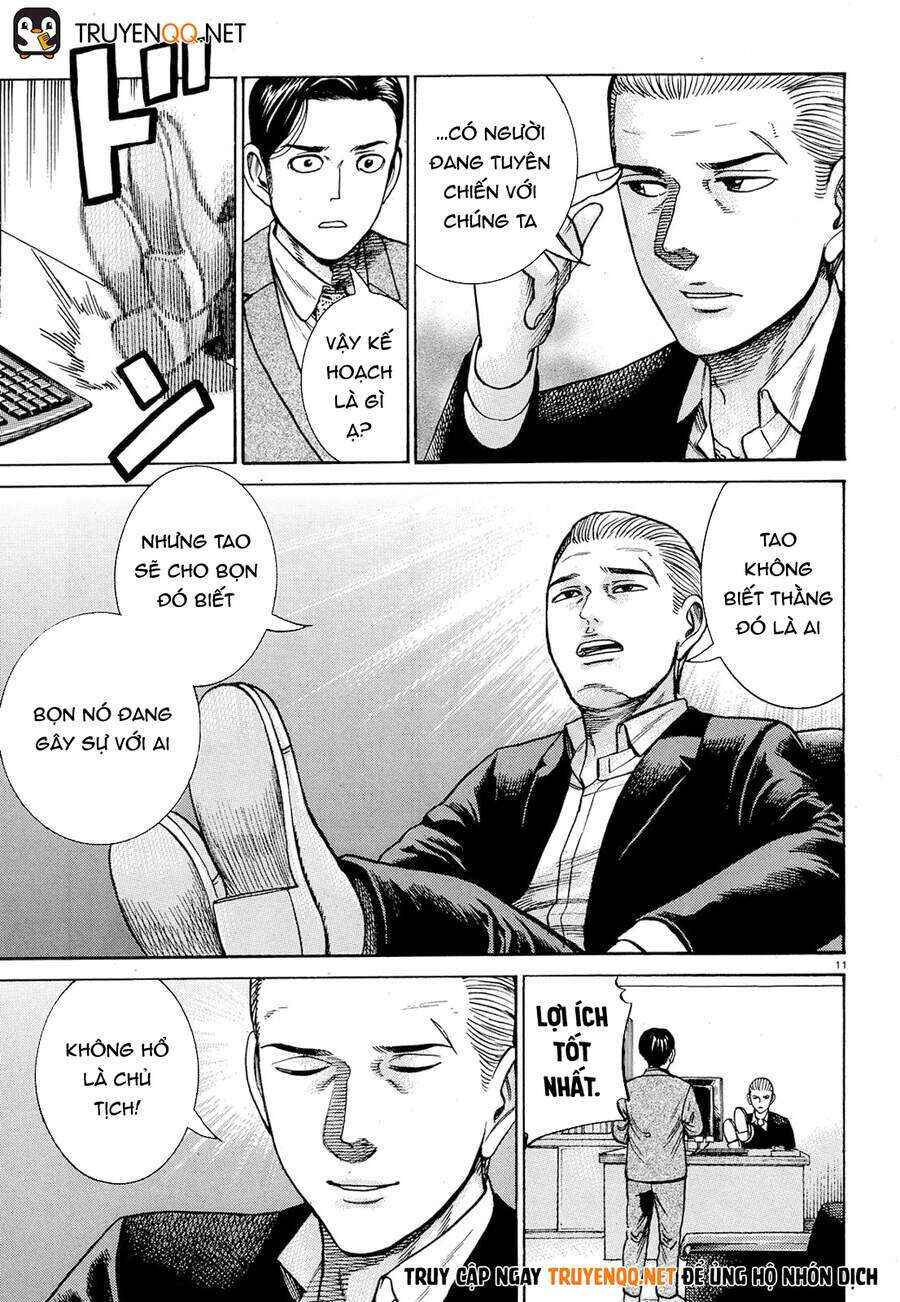 Hinamatsuri Chapter 88 - Page 11