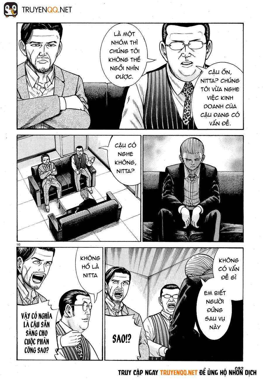 Hinamatsuri Chapter 88 - Page 16