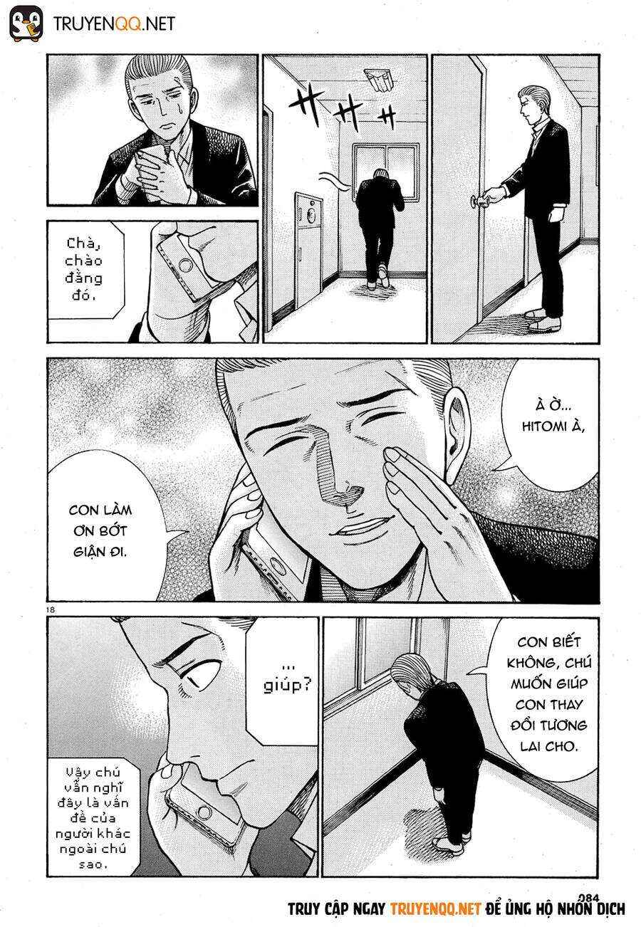 Hinamatsuri Chapter 88 - Page 18