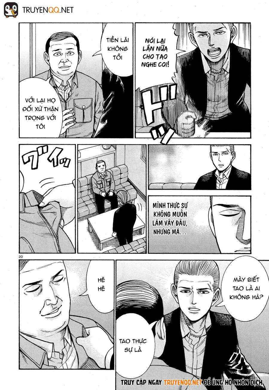 Hinamatsuri Chapter 88 - Page 20
