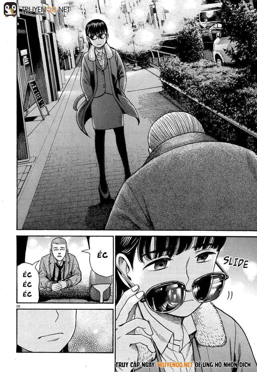 Hinamatsuri Chapter 88 - Page 28