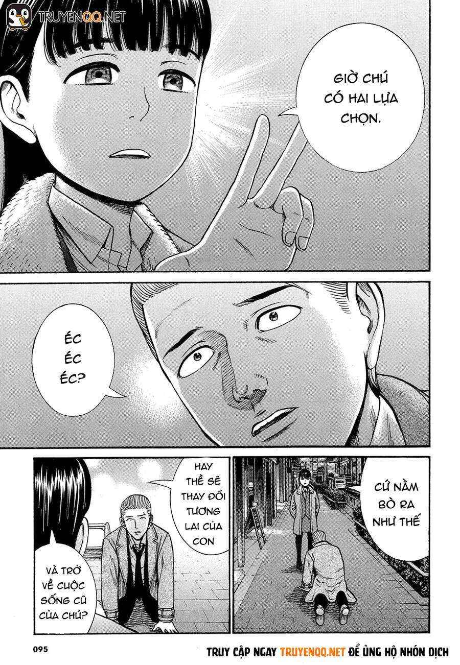 Hinamatsuri Chapter 88 - Page 29