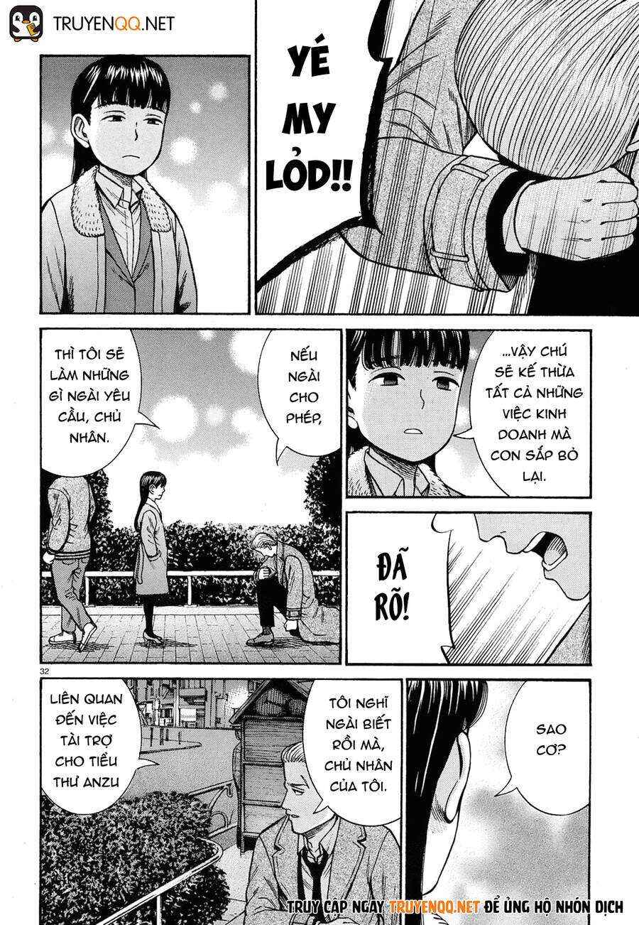 Hinamatsuri Chapter 88 - Page 32