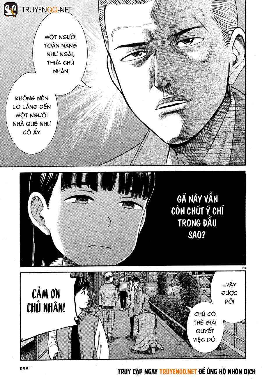 Hinamatsuri Chapter 88 - Page 33