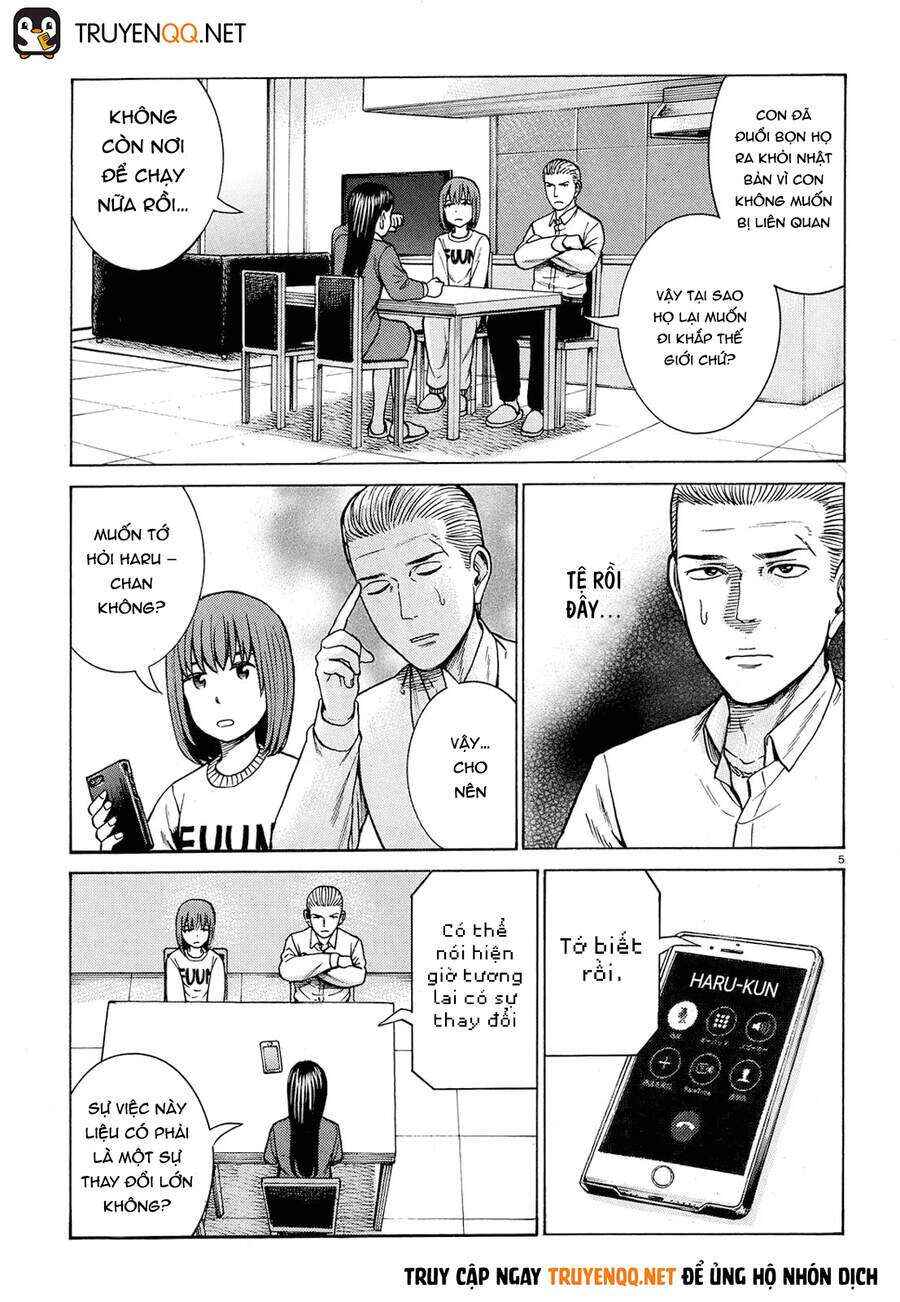 Hinamatsuri Chapter 88 - Page 5