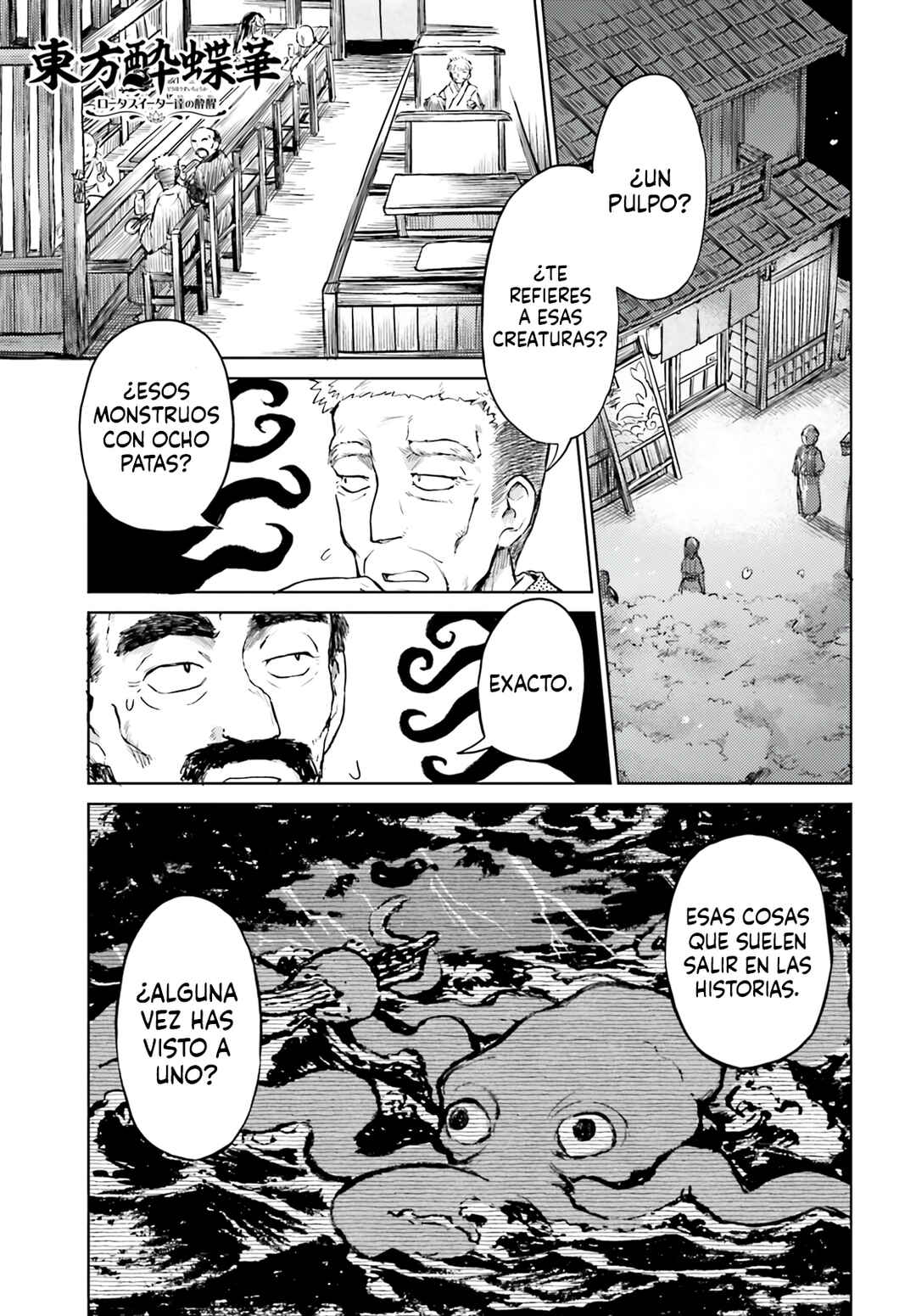 Touhou Suichouka: Lotus Eater-tachi no Suisei Chapter 63 - Page 1