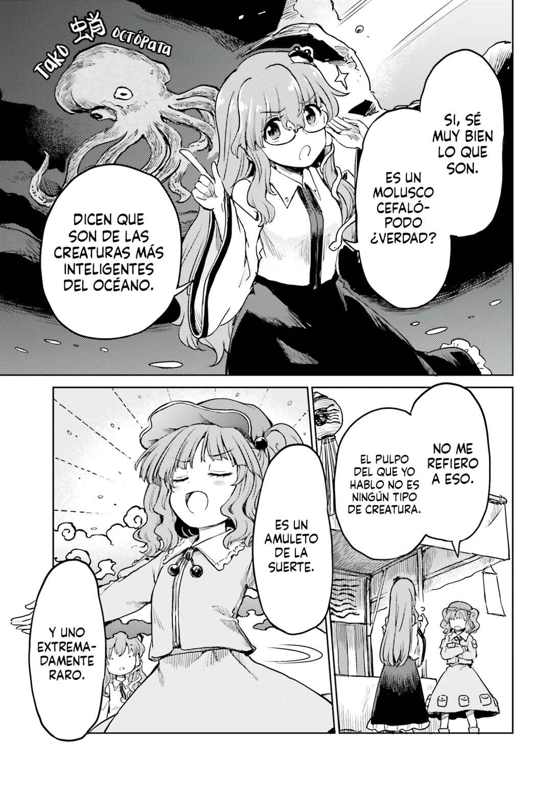 Touhou Suichouka: Lotus Eater-tachi no Suisei Chapter 63 - Page 11
