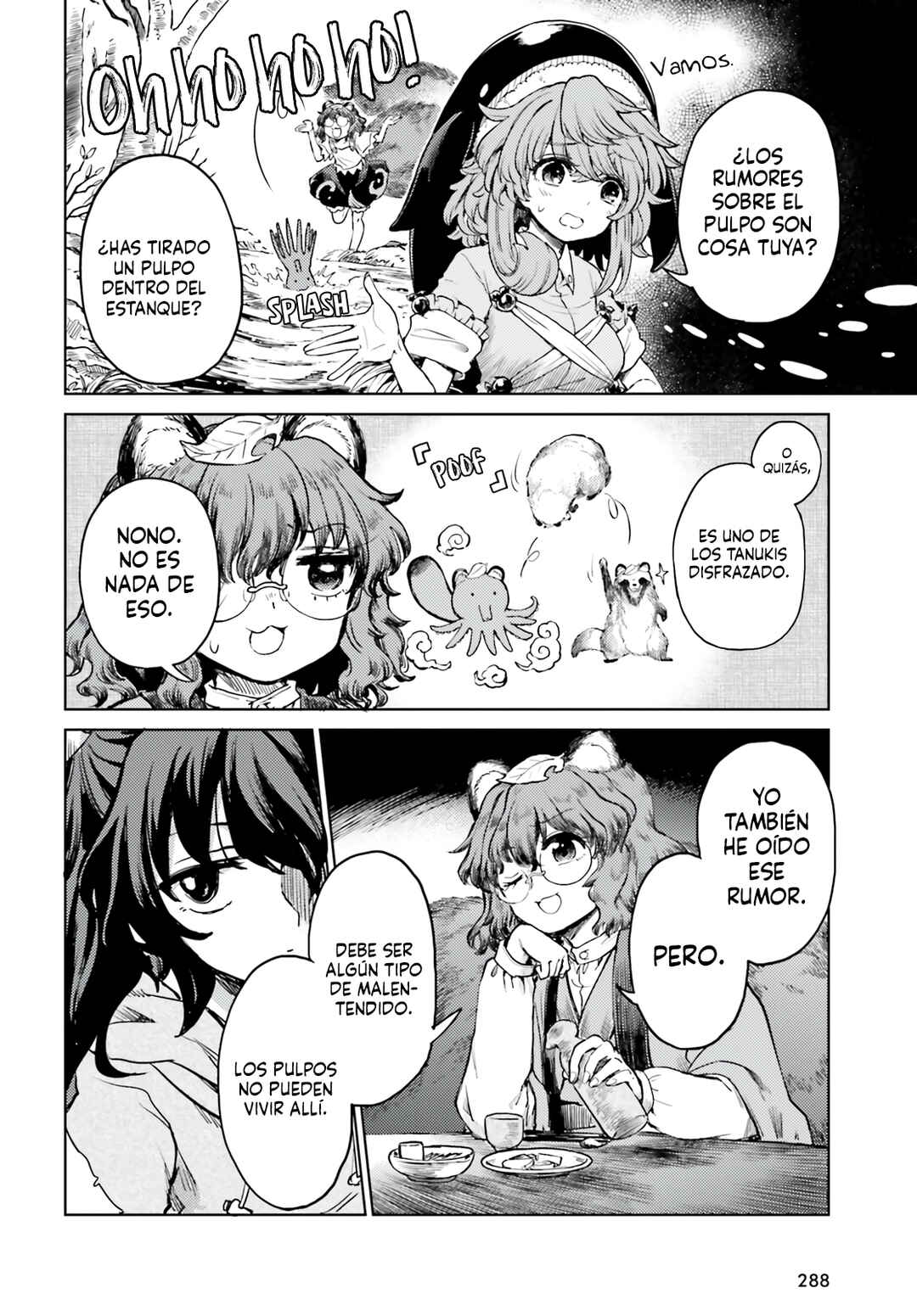 Touhou Suichouka: Lotus Eater-tachi no Suisei Chapter 63 - Page 16