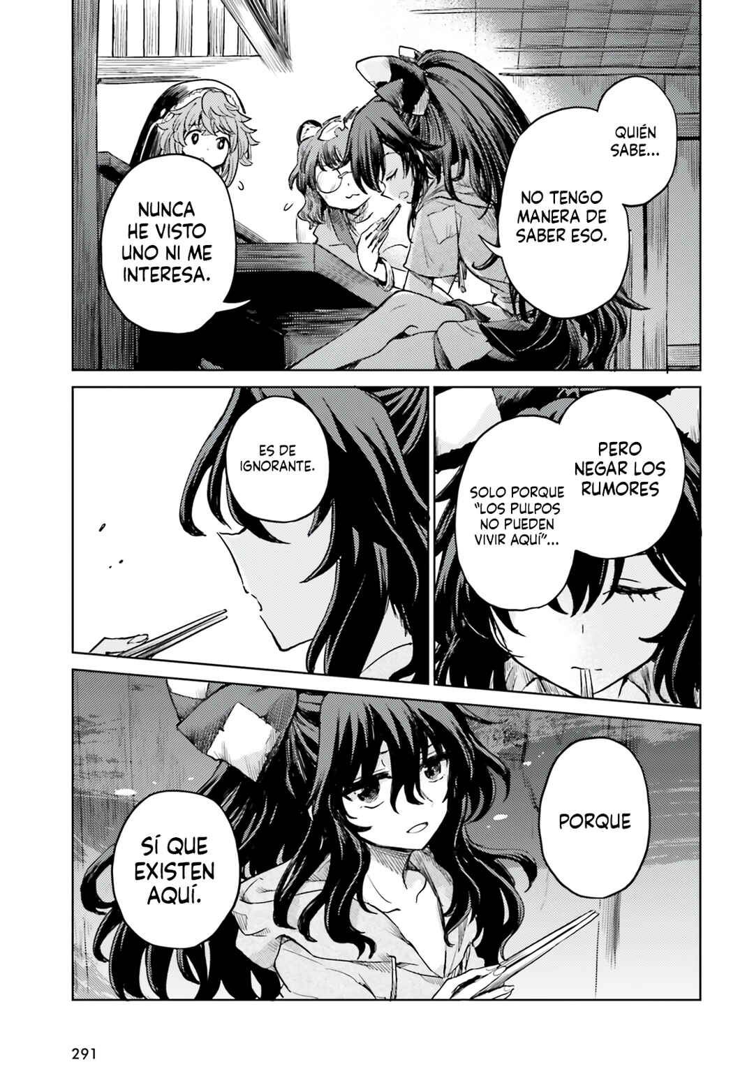 Touhou Suichouka: Lotus Eater-tachi no Suisei Chapter 63 - Page 19
