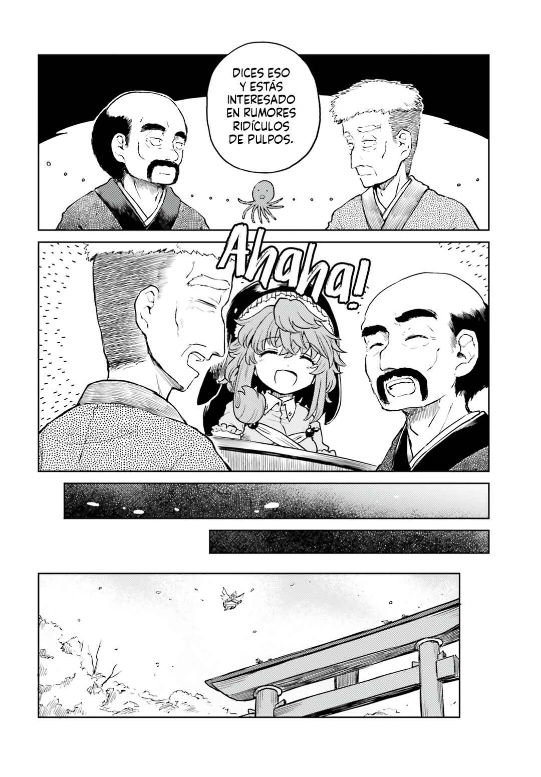 Touhou Suichouka: Lotus Eater-tachi no Suisei Chapter 63 - Page 6