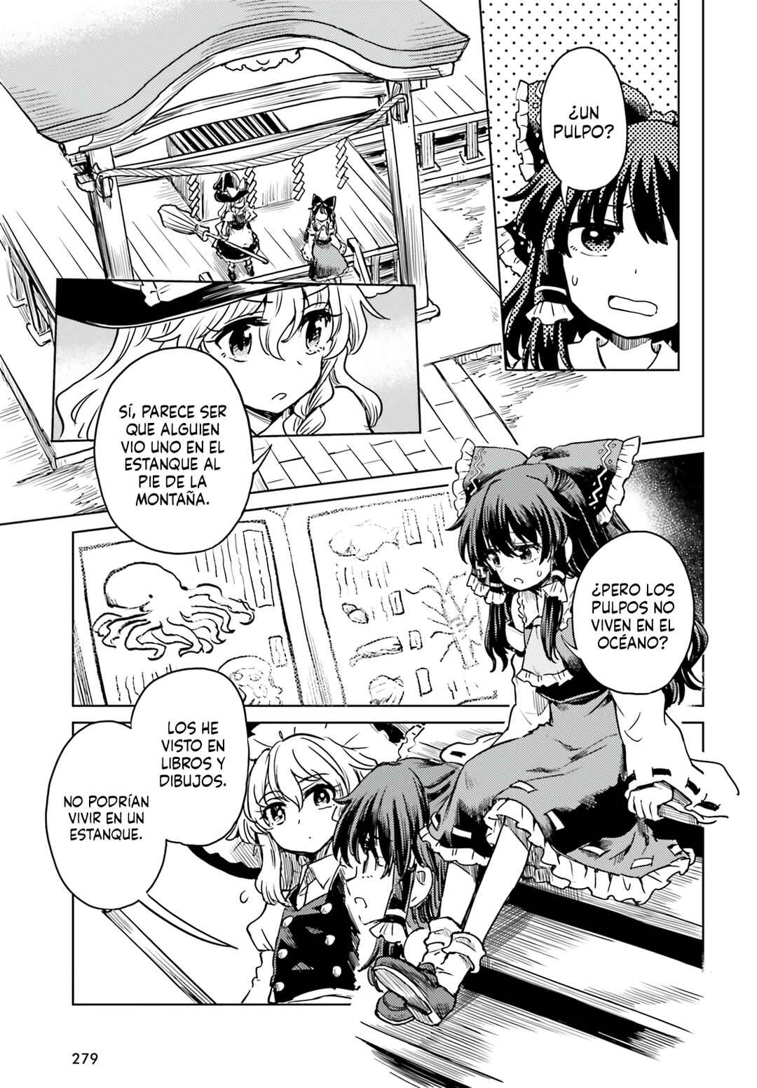 Touhou Suichouka: Lotus Eater-tachi no Suisei Chapter 63 - Page 7