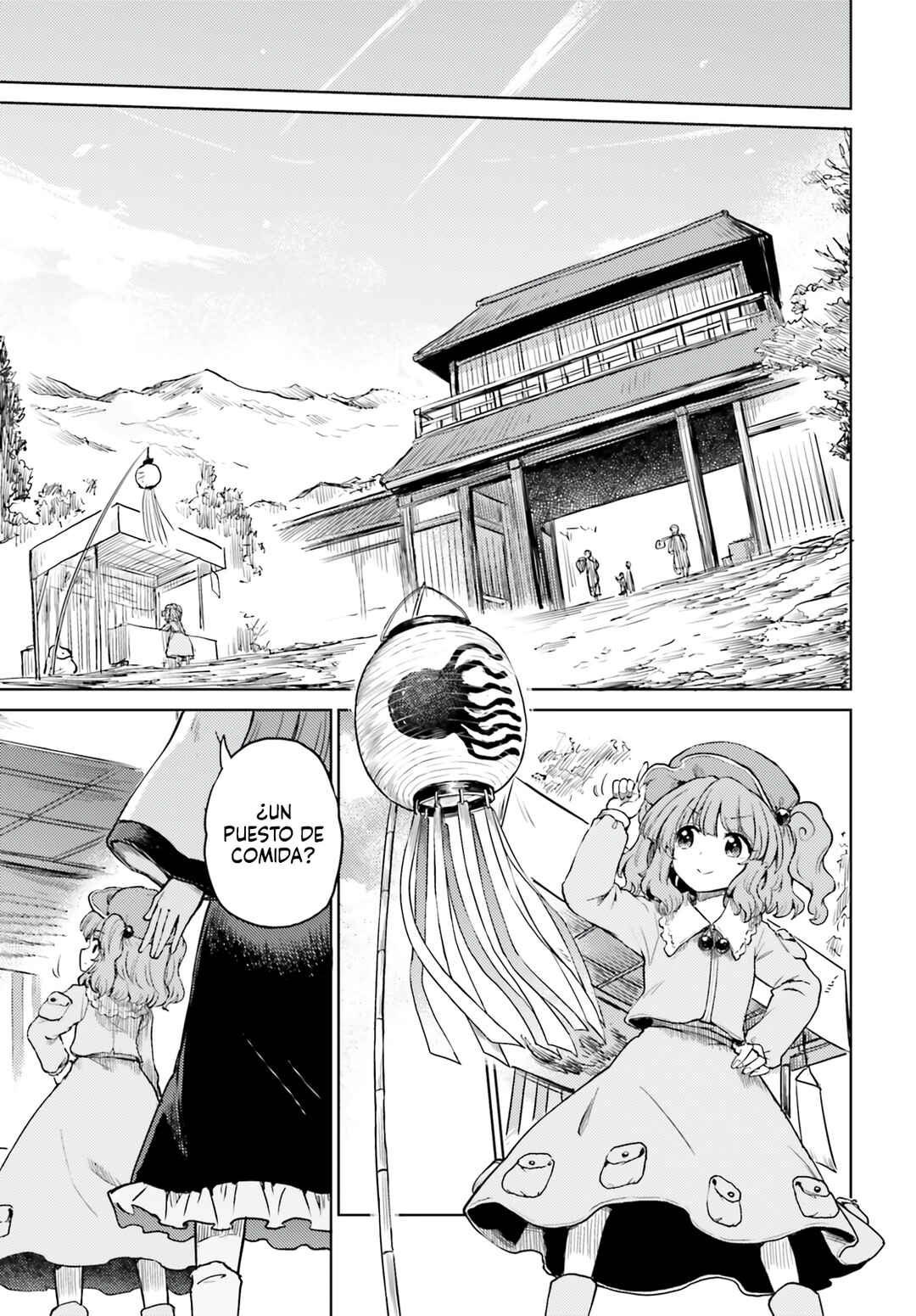 Touhou Suichouka: Lotus Eater-tachi no Suisei Chapter 63 - Page 9