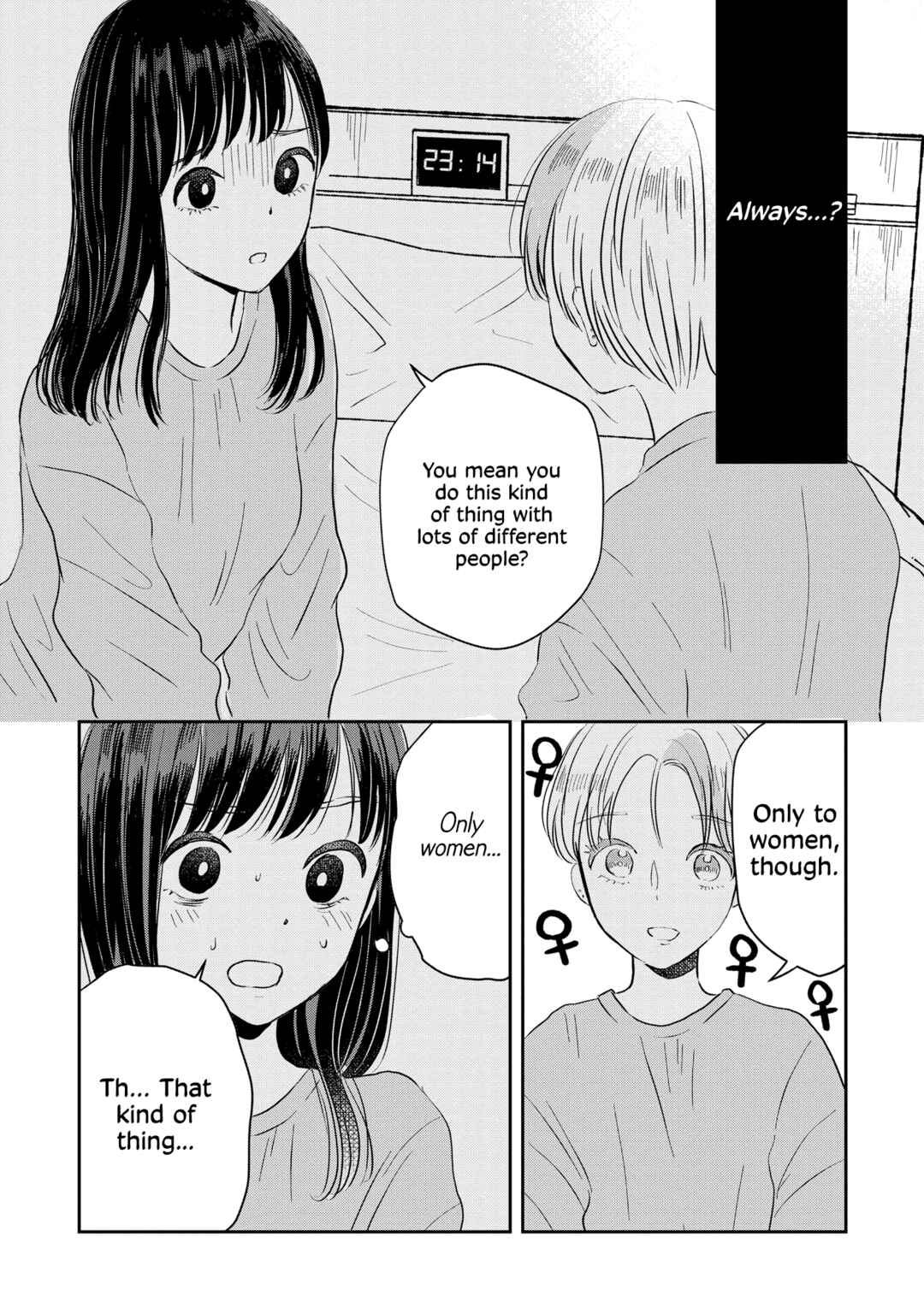 Houseki wo Kau Chapter 6 - Page 10