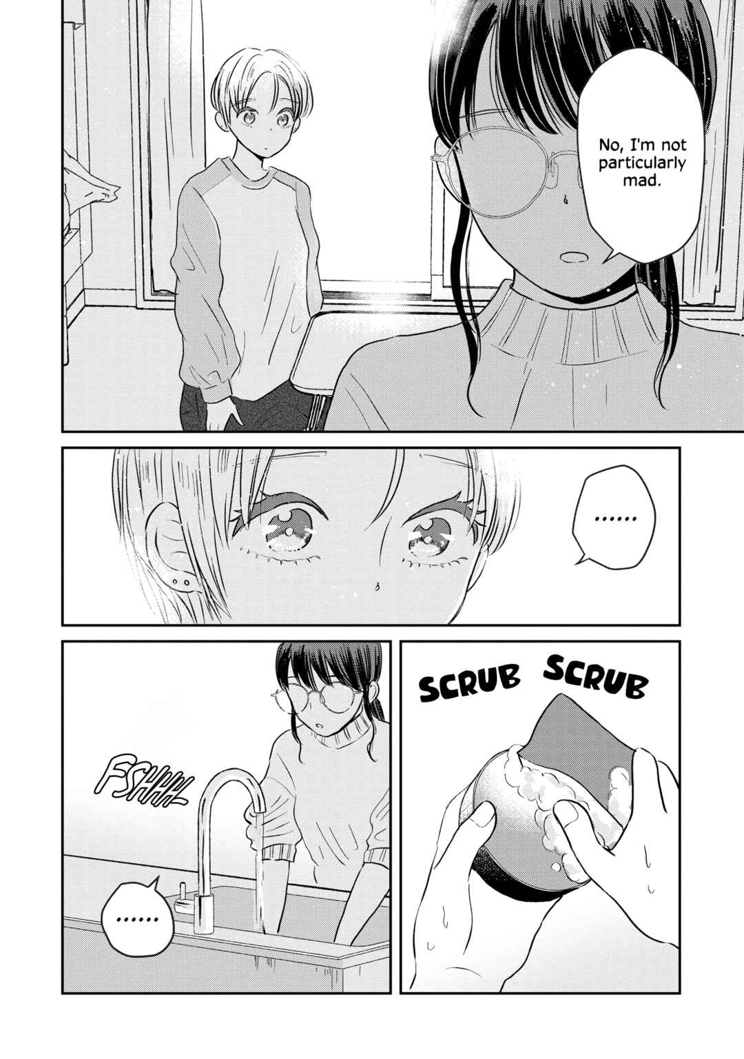 Houseki wo Kau Chapter 6 - Page 14