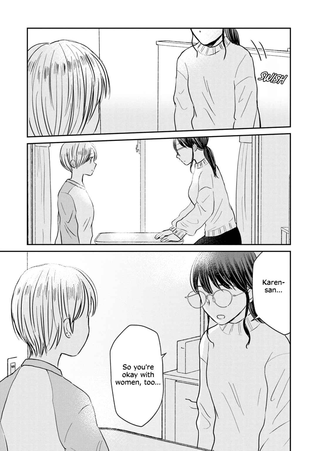 Houseki wo Kau Chapter 6 - Page 15