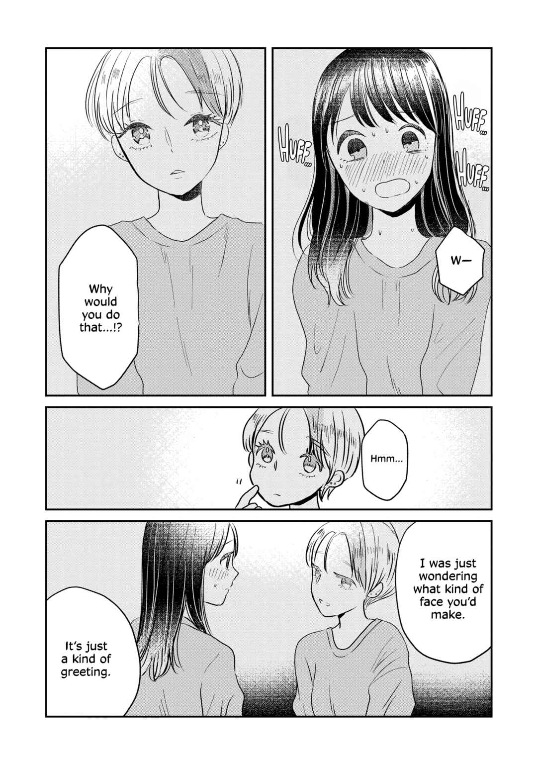 Houseki wo Kau Chapter 6 - Page 6