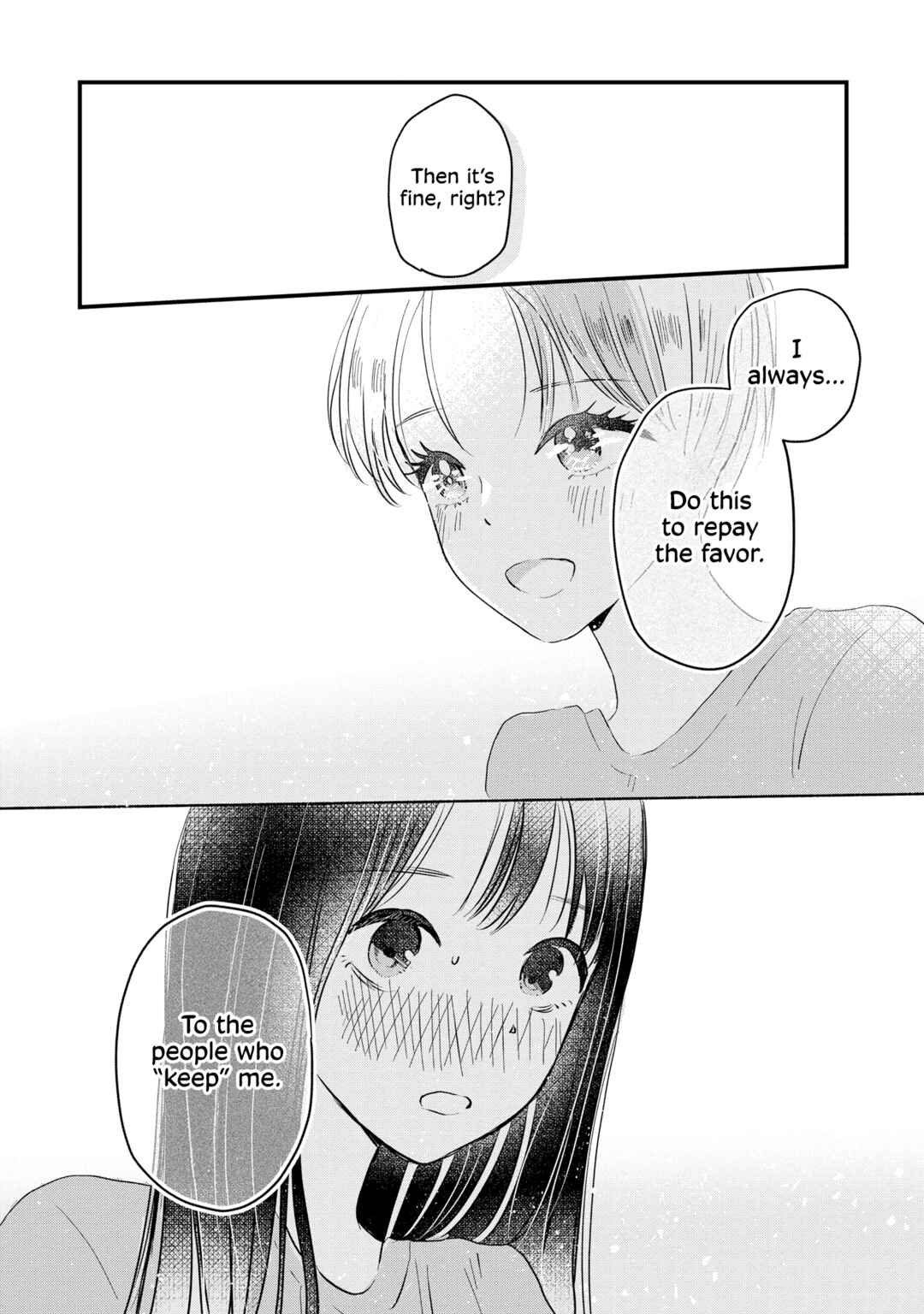 Houseki wo Kau Chapter 6 - Page 9