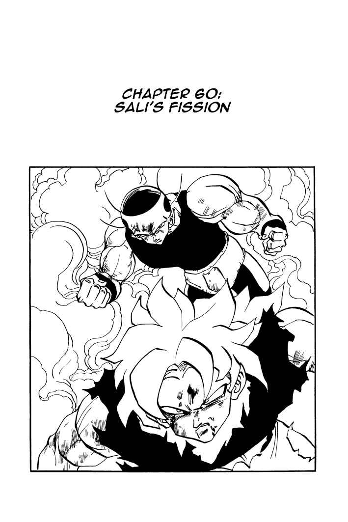 Dragon Ball - Zeroverse (Doujinshi) Chapter 60 - Page 1
