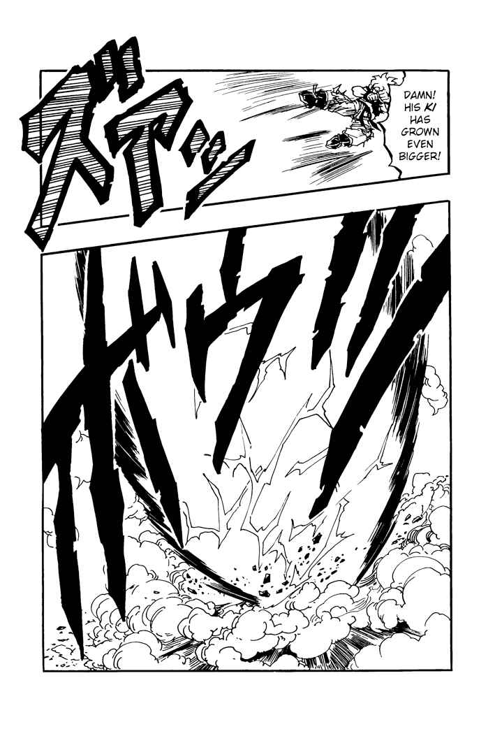 Dragon Ball - Zeroverse (Doujinshi) Chapter 60 - Page 10