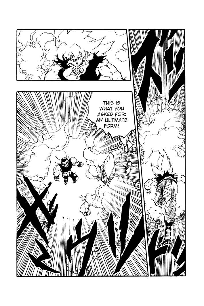 Dragon Ball - Zeroverse (Doujinshi) Chapter 60 - Page 12
