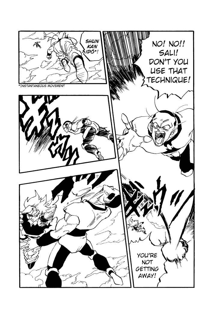 Dragon Ball - Zeroverse (Doujinshi) Chapter 60 - Page 3