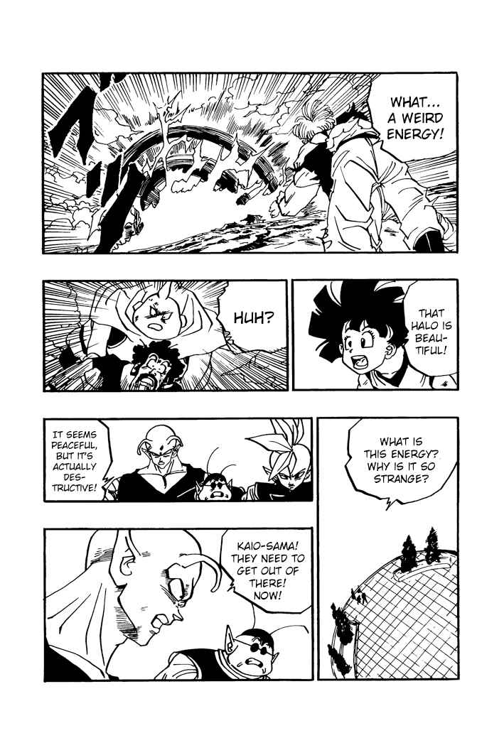 Dragon Ball - Zeroverse (Doujinshi) Chapter 60 - Page 6