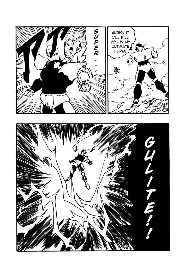 Dragon Ball - Zeroverse (Doujinshi) Chapter 60 - Page 9