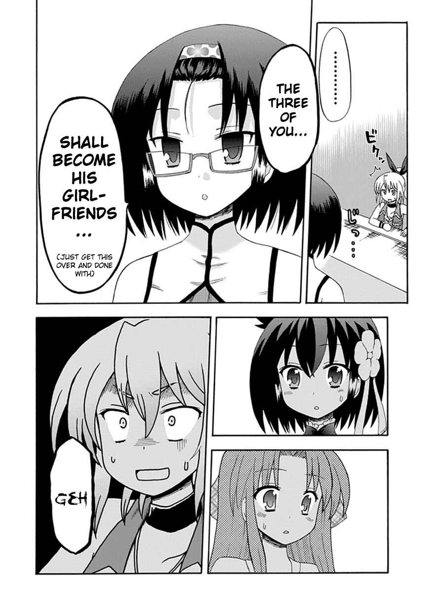 Fujimura-kun Mates Chapter 22 - Page 11