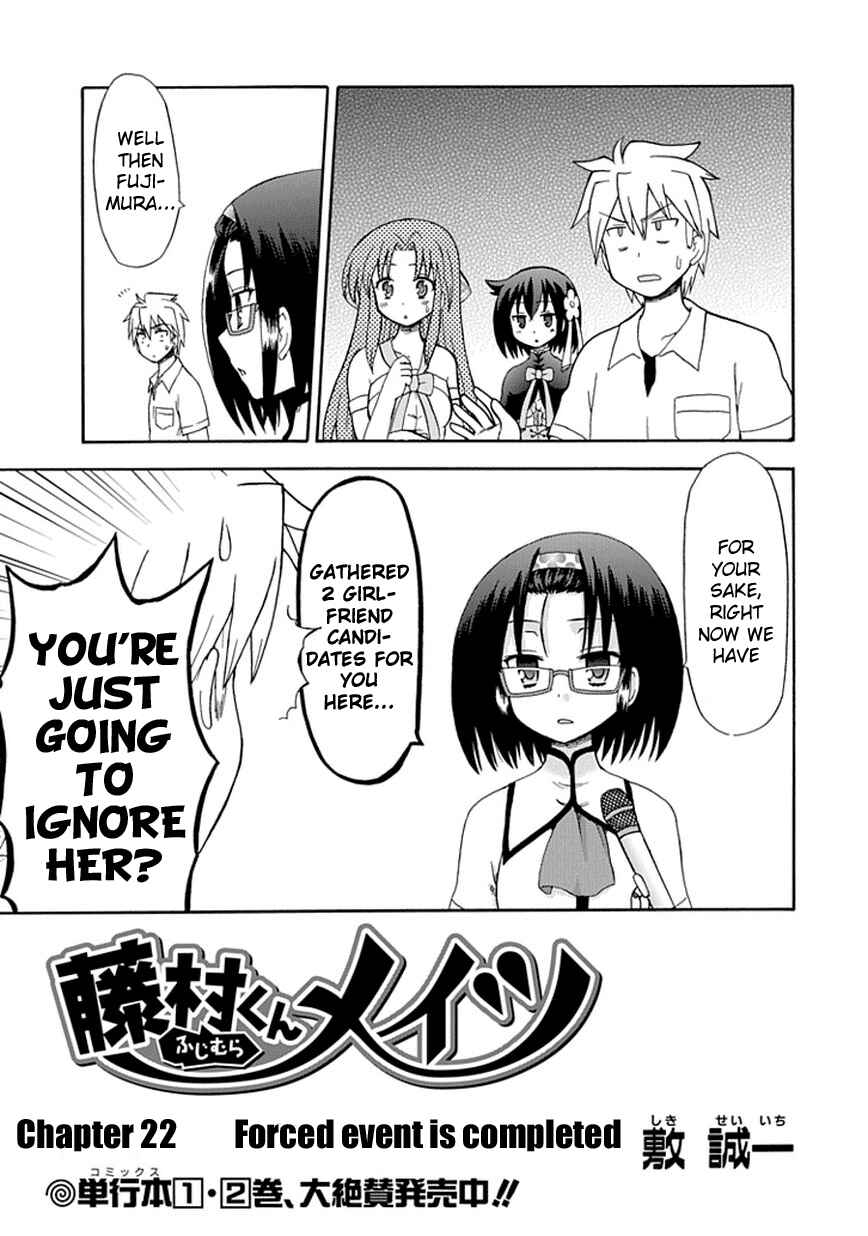 Fujimura-kun Mates Chapter 22 - Page 6