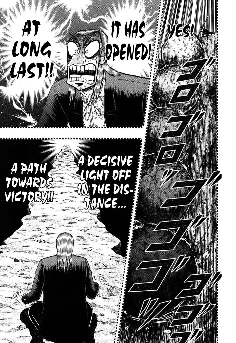 Akagi: Yami ni Oritatta Tensai Chapter 203 - Page 13