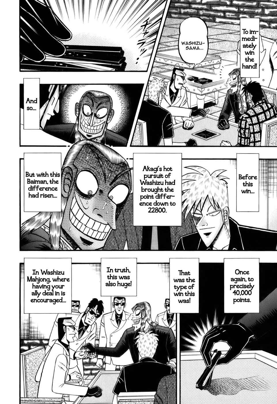 Akagi: Yami ni Oritatta Tensai Chapter 203 - Page 8