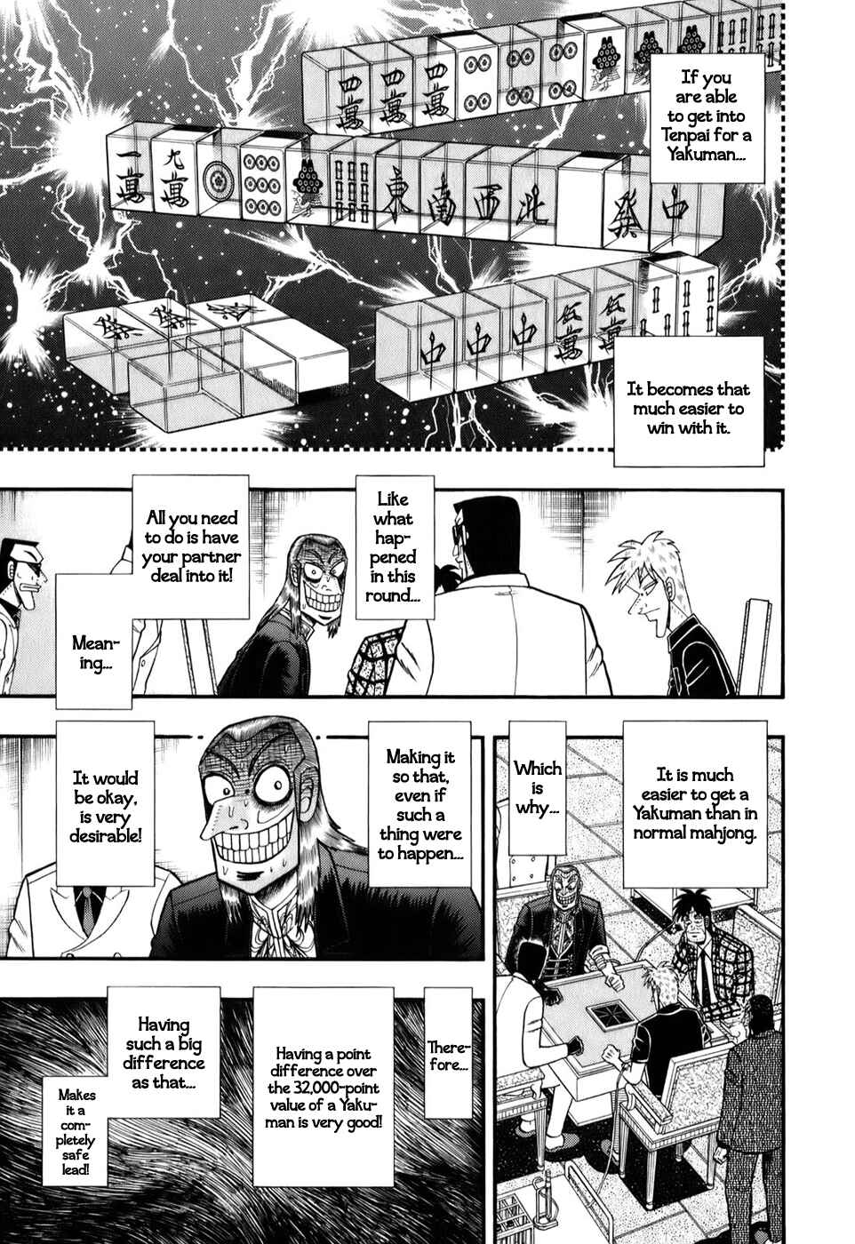 Akagi: Yami ni Oritatta Tensai Chapter 203 - Page 9