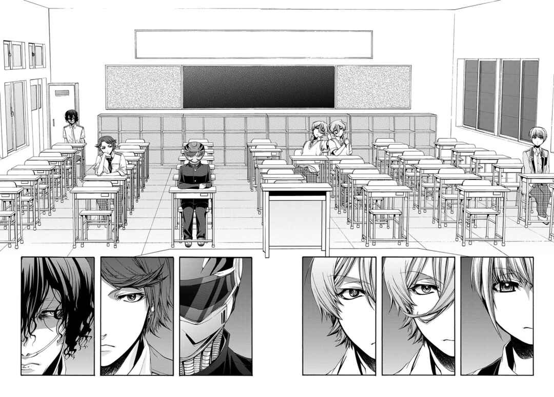 Dolls Code Chapter 1 - Page 15