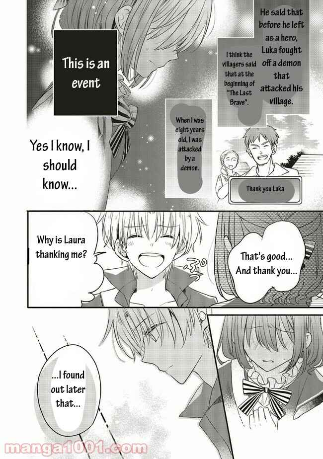 Yuusha-sama no Osananajimi to Iu Settei no Make Heroine ni Tensei Shita node, Chougoushi ni Job Change Shimasu. Chapter 14.1 - Page 4