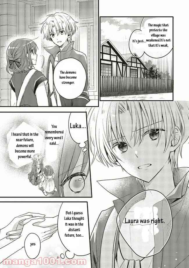 Yuusha-sama no Osananajimi to Iu Settei no Make Heroine ni Tensei Shita node, Chougoushi ni Job Change Shimasu. Chapter 14.1 - Page 5