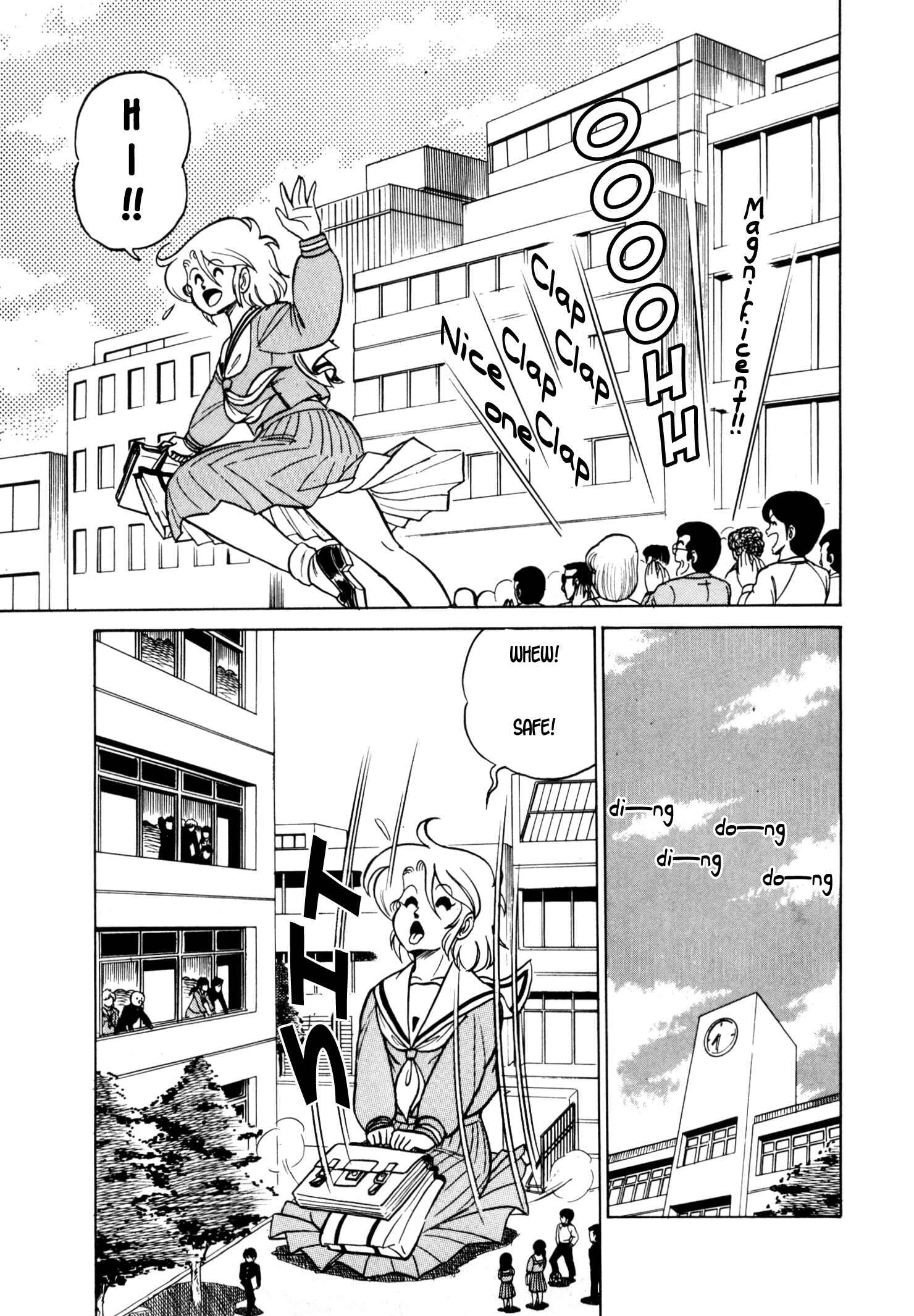Morumo 1/10 Chapter 1 - Page 20